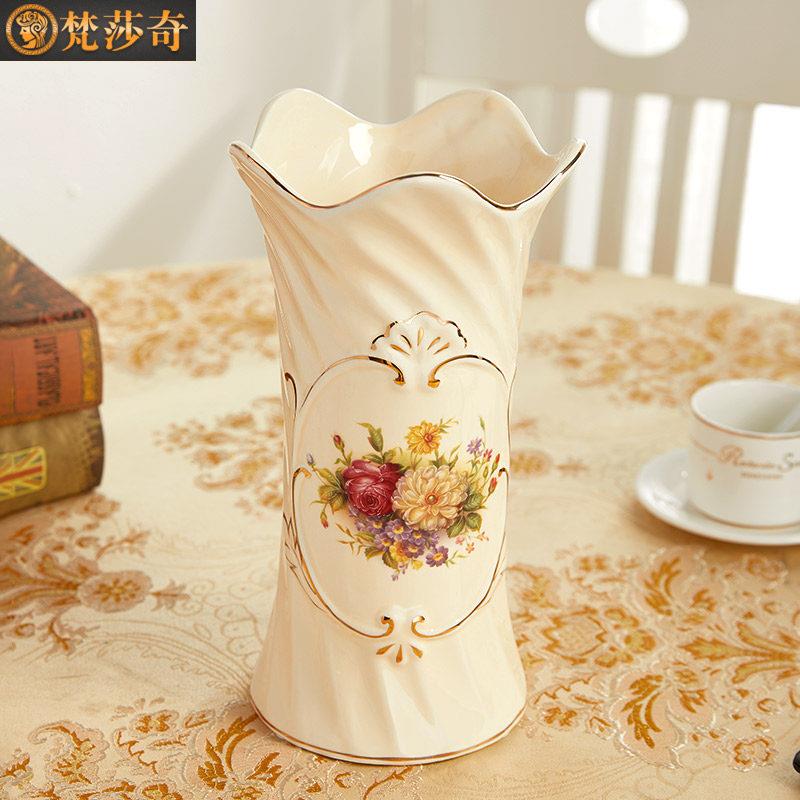花瓶陶瓷摆饰客厅插花水培富贵竹干 干燥花中式高档餐桌电视柜北