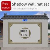 蒙谷影墙帽包树脂彷古瓦中式 墙屋面小院墙瓦塑料四方坡瓦