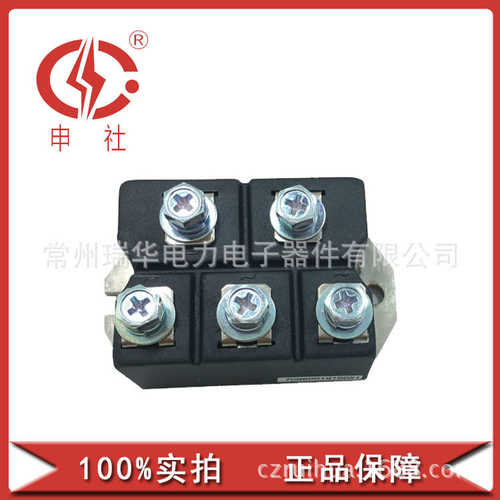申社  常州瑞华厂家供应100A 1600V三相整流桥模块MDS1001642