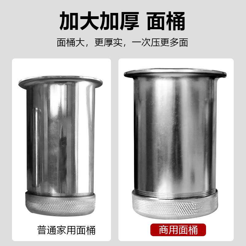 商用小型饸饹压机面家用机HL-75面条机床手动河洛捞器饸饹机河机