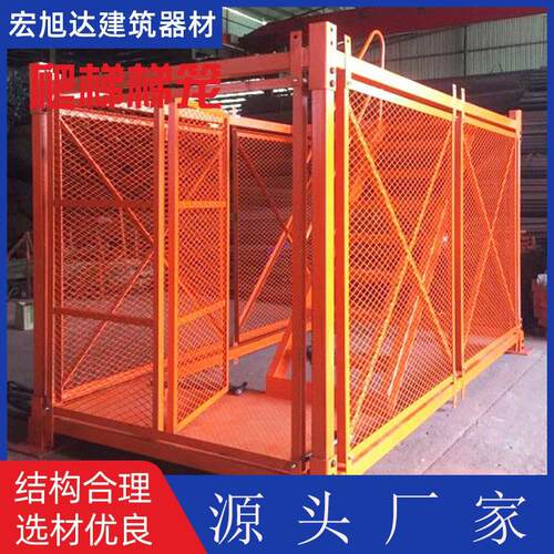 安全爬梯组合框架式安全梯笼墩身防护梯笼桥梁施工梯笼带护栏