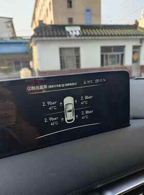 适用于 于Mazdacx5cx8升级悦联胎压显示模块17-24款cx5胎压模块