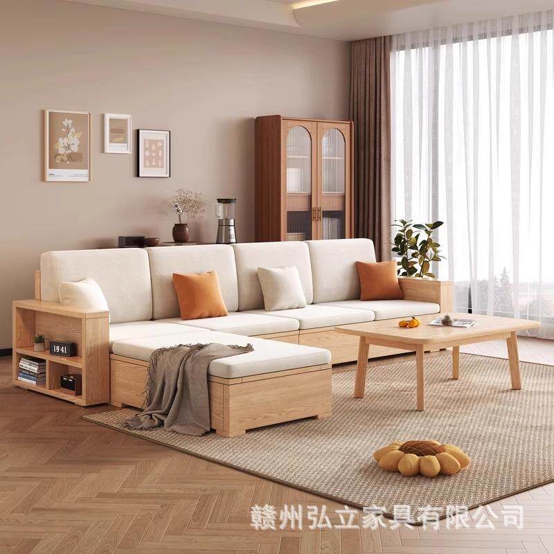 实木沙发组合客厅白蜡木小户型冬夏两用现代简约两用储物北欧家具