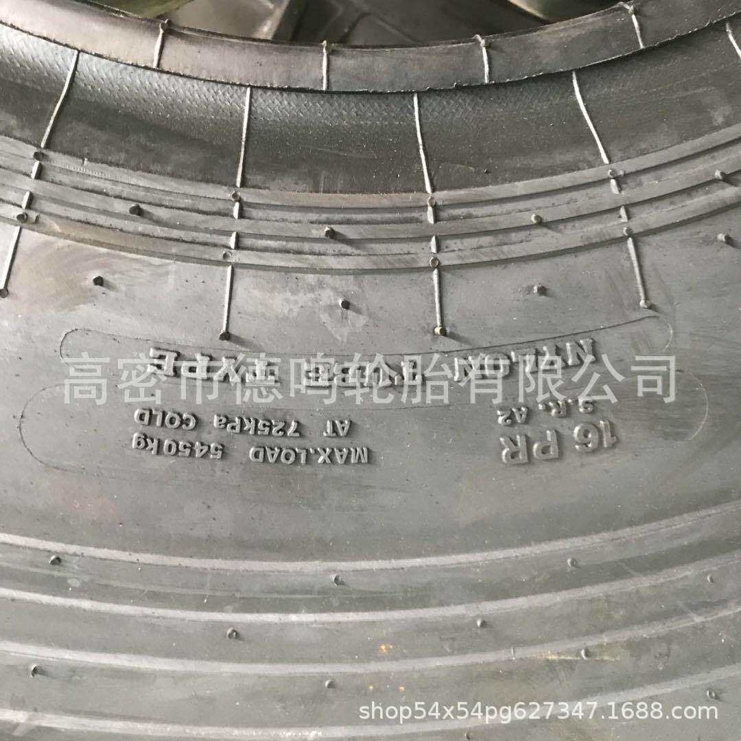 供应风神光面压路机轮胎 11.00-20工程机械轮胎 1100-20光板轮胎