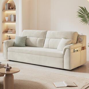 沙发床可折叠小户型一体多用多功能脚踏三合一房间伸缩床两用办公