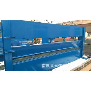 钢板2.5米厚2mm液压折弯剪板机 液压折边机裁板机 4米折弯剪版机