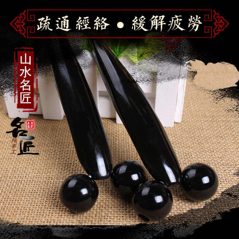 天然越南黑水牛角双轮推按摩车滚轮点穴棒尖拨筋棒脸部美容瘦脸