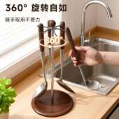 厨房勺子AXI铲子挂架不锈钢旋转锅铲挂架多钩面防桌滑汤勺收纳架