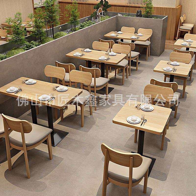 咖啡厅桌椅组合主题餐厅茶餐厅椅子简餐小吃店餐饮桌椅商用卡座