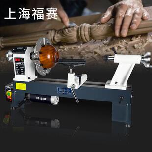 福赛木工车床机床多功能家用木旋机佛珠机手串旋转佛珠手串专用