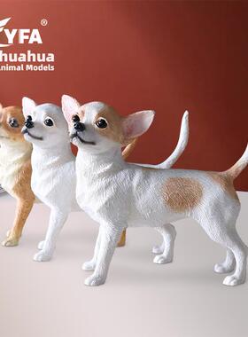 吉佳美YFA模玩仿真吉娃娃狗模型车载摆件工艺品手办收藏兵人周边