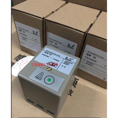 高档原检装正品施能火焰仪测器IEW5火焰检测工业用烧1嘴探测器探