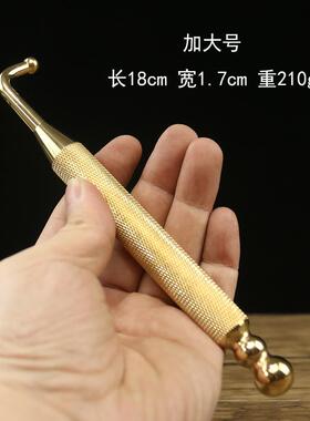 高档浅筋膜挠子纯铜按穴穴位具位点棒工按脚器穴按摩拨筋棒按摩笔