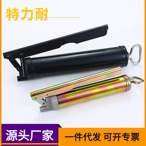 厂家 200cc 配套 黄油加注器汽修 400cc 500cc黑金刚黄油枪
