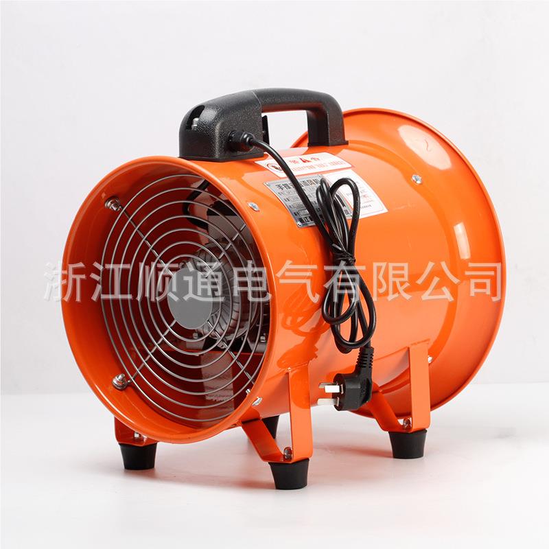 小型坑道防爆.手提通风65机地下隧道空D气输送机铝合金风室叶YYO5