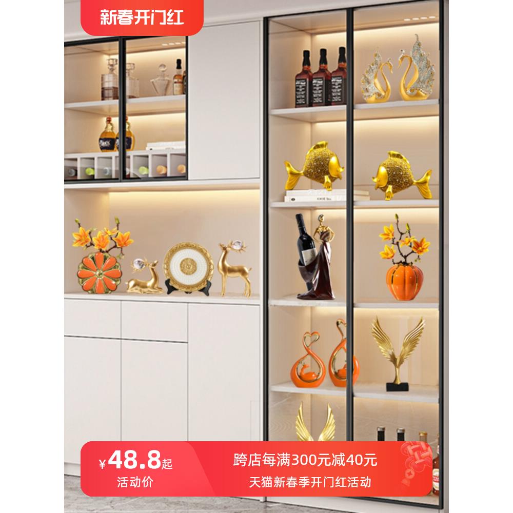 高档客厅红酒架摆件酒柜装饰品家居现代轻奢玄关电视柜工艺品摆设