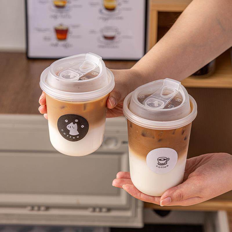 一次性奶茶杯子带盖耐高温咖啡杯即弃塑料家用重复使用饮料瓶热饮