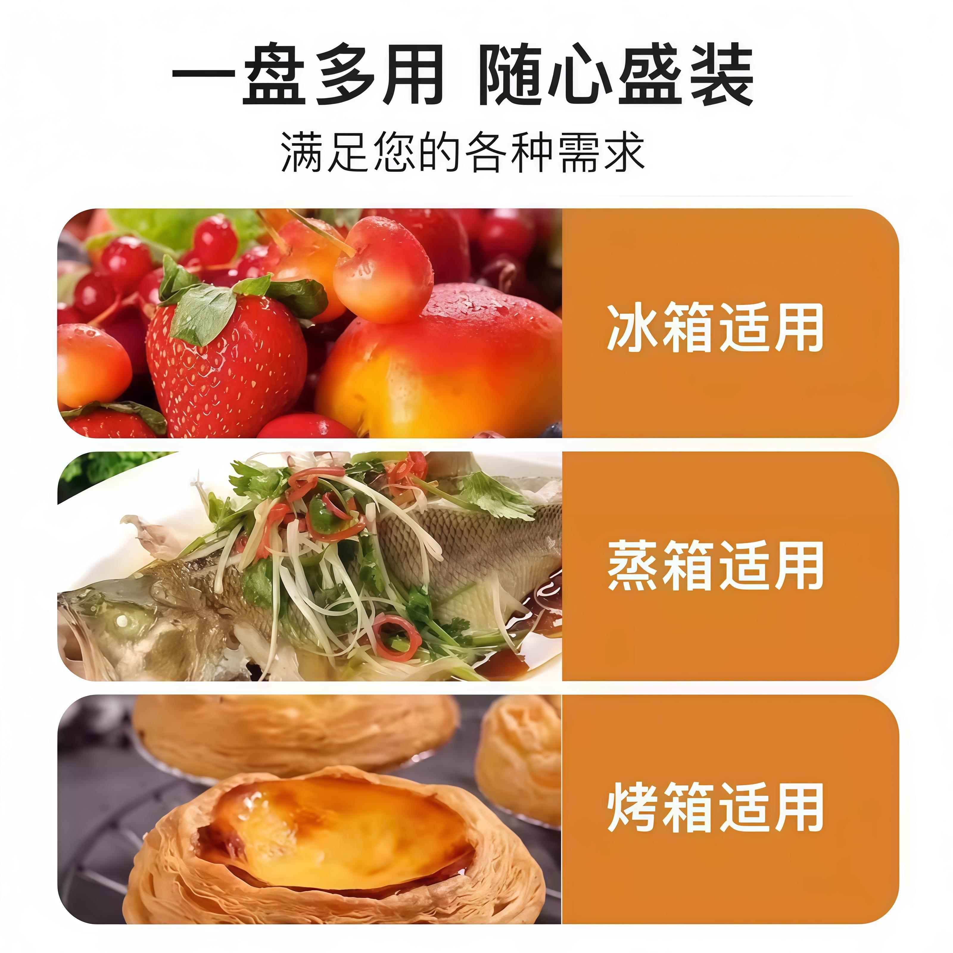 食品级316不锈钢托盘长方形盘子家用方盘烤鱼烧烤盘铁烤盘304烤箱