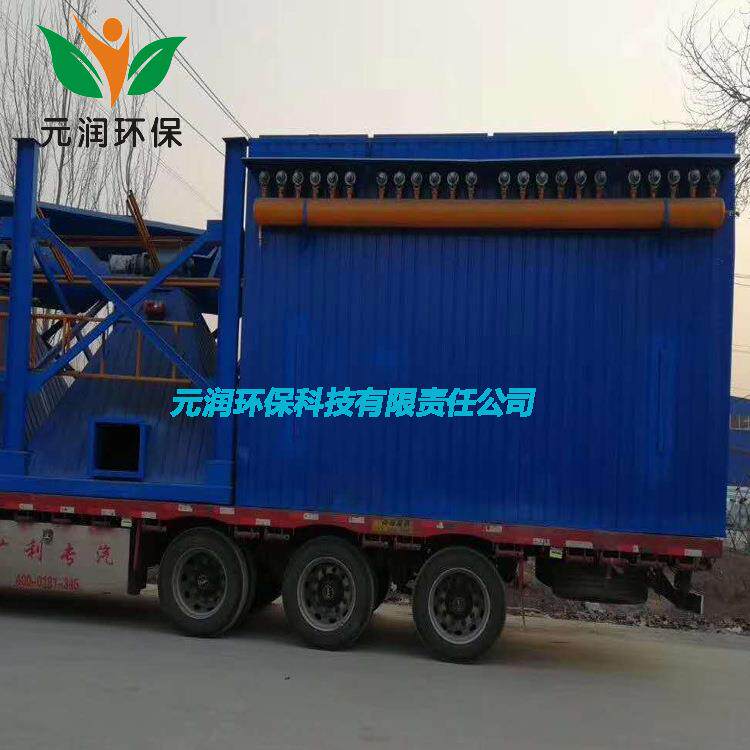 破碎机布袋除尘器单机滤袋收尘器高温布袋收尘器抛丸机用除尘器