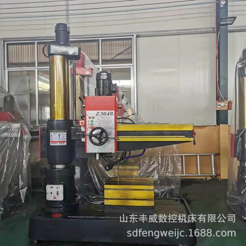 液压摇臂钻双立柱摇臂钻床Z040X1自动打孔40钻床一键液压锁紧