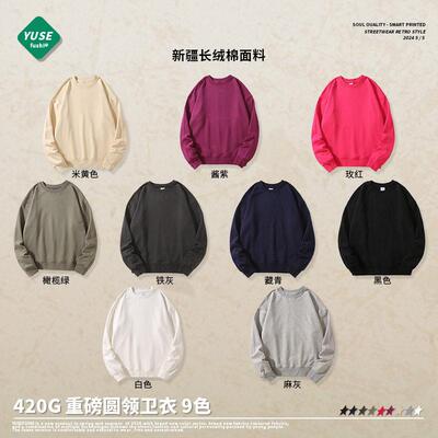 womens oversized sweatshirts hoodies fleece crewneck