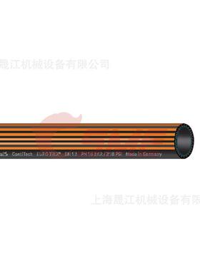 TRIX水管EPDM耐老化橡胶输水软管德国软管耐磨耐腐蚀耐油工业软管