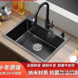厂家菜 家加厚304纳不锈刚厨房洗盆子水槽828单槽全米套一整套用