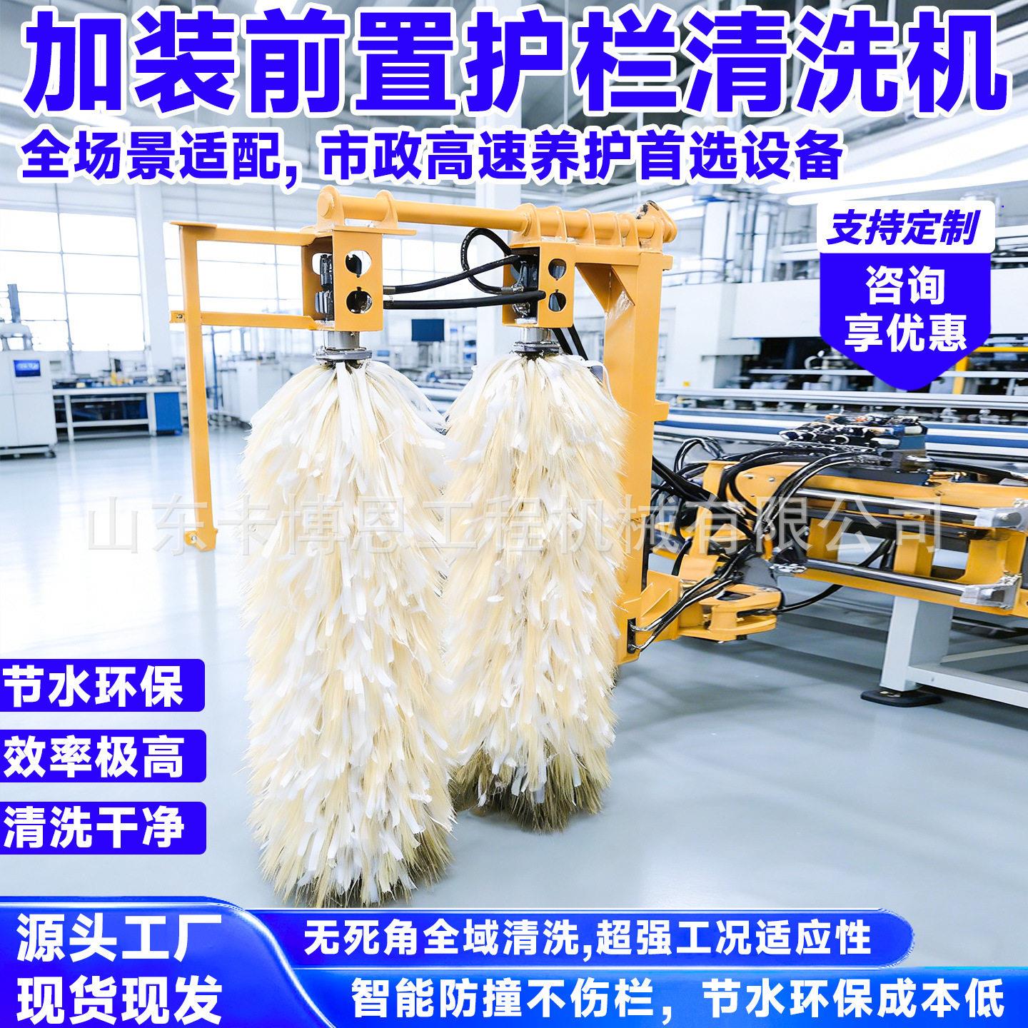 车载式护栏清洗机速公路隔音板清洗机环卫公园柴油围挡清洗机