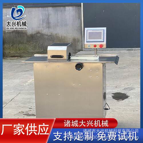 腊肠自动绕线设备商用红肠分段打结机糯米肠全自动双路扎线机