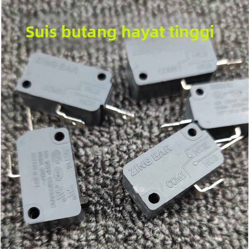 微动开关按钮发炮按键通用儿童电玩鱼机拍拍乐耐用优质游戏机配件