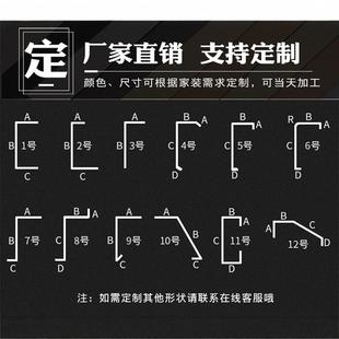 不锈钢U形收口装饰条踢脚板L形条凹型槽电视背景墙包边条定制加工
