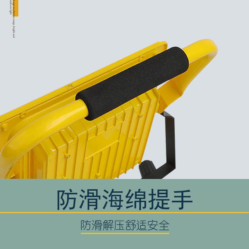 LED外投光灯载户充电式YX-01便车手提携应急照明灯大功率防水投光