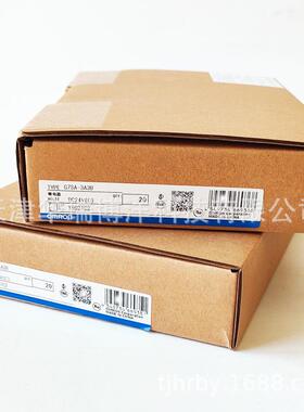 G7SA-4A2BDC24带强制导向接点继电器G7SA-4A2BDC24