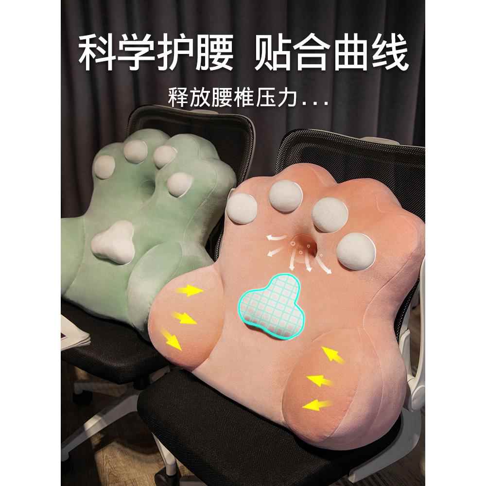 ft床上靠枕床头软包大靠背枕宿舍看书玩手机沙发办公室椅子护腰靠