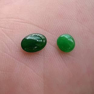 精品镶嵌缅甸玉石天然飘阳绿阳绿满色翡翠蛋面裸石戒面一对0.53
