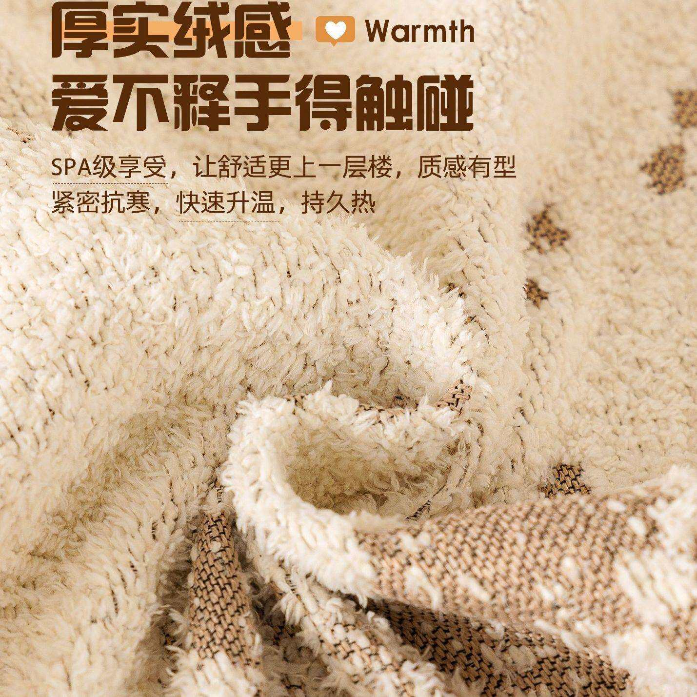 复古半边绒沙发盖布冬2026新款加厚沙发毯子防滑沙发巾一整张全盖