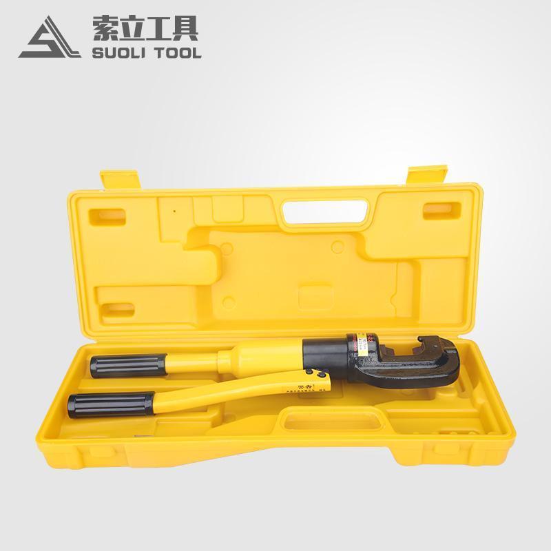 快速手动液压钢筋剪16mm-22mm 液压剪SC-12 手动钢筋切断器剪断器