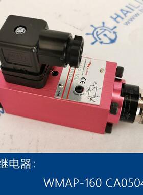 JU FENG-压力继电器WMAP-160 CA0504 presure relay