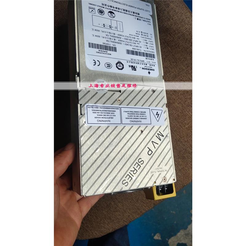 电源 MP6-3U-1R-05 质保半年 测试OK 实物图片