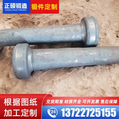 锻造厂家联轴器毛坯机械主轴45号42crmo毛坯筒饼方形锻件毛坯