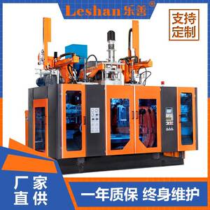 乐百氏吹塑机半自动半自动吹瓶机吹塑机全自动吹塑机制瓶机