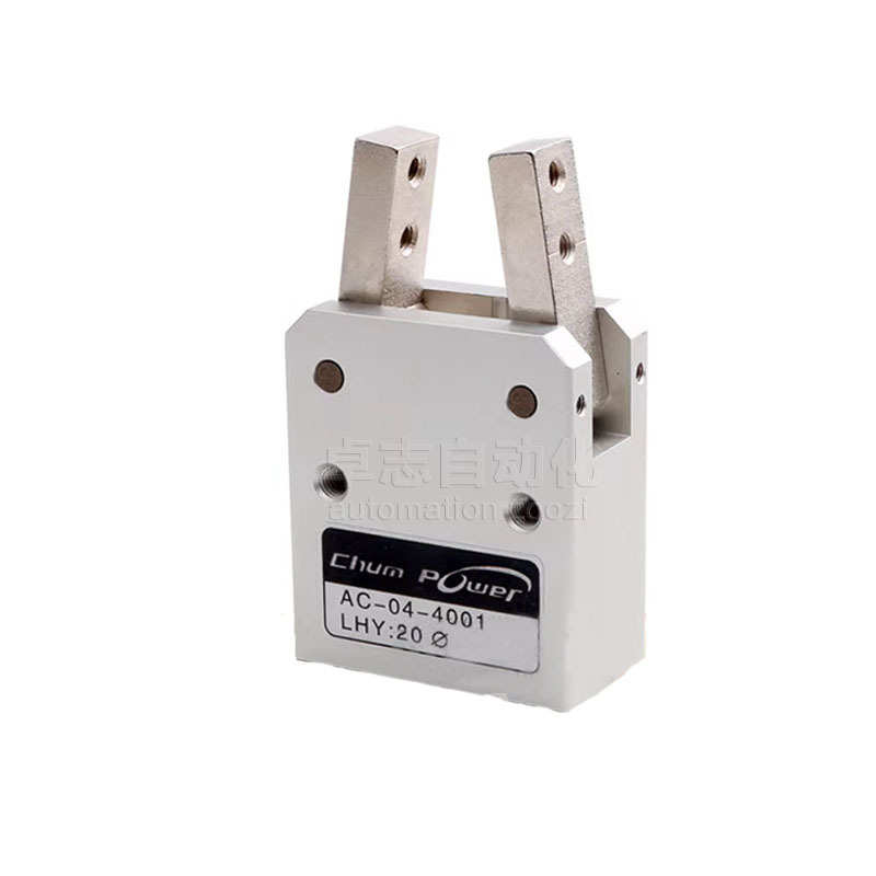 台湾吹瓶机专用夹爪LHY-20 AC-04-4001气动手指气缸LRPC:40X180°