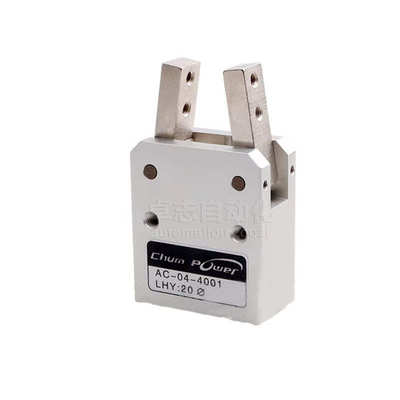 台湾吹瓶机专用夹爪LHY-20 AC-04-4001气动手指气缸LRPC:40X180°