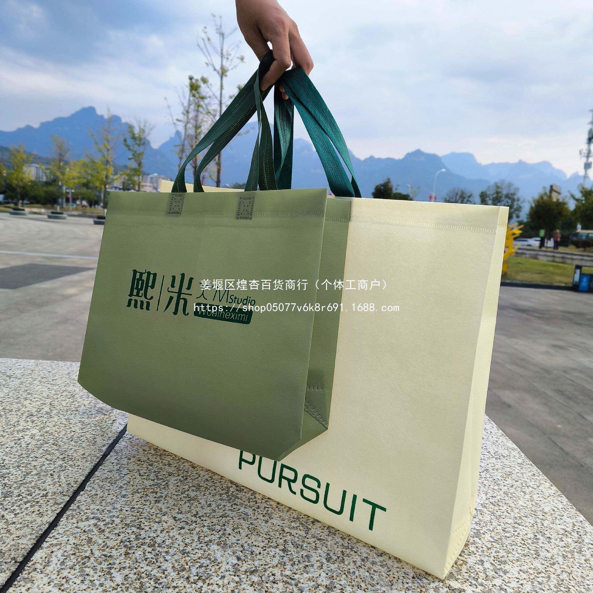 厚覆膜大号无纺布手提袋定制印logo衣服服装店WTK袋子定做加订制