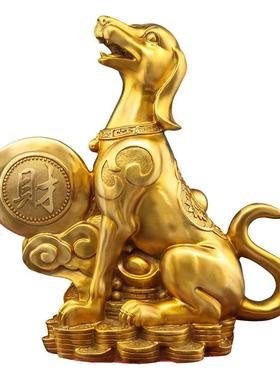 纯黄铜狗摆件客厅坐地补角生肖狗工艺品缺角家居生财西北看门狗