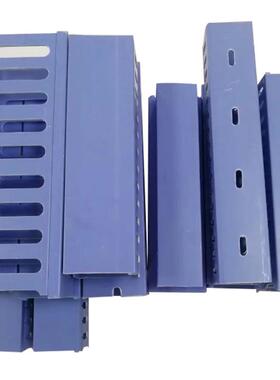 蓝色PVC塑料布线槽 方形走线槽明线槽 阻燃绝缘电柜行线槽40 45