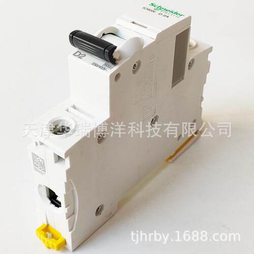 iC5L型断路器A9N3822直ZRK5流空气小开关IC65N1PD2A6断路器