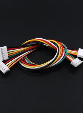 空中对接公转母 双头线一端公壳一端母壳PH2.0mm-2P3P4P5P6Pin线