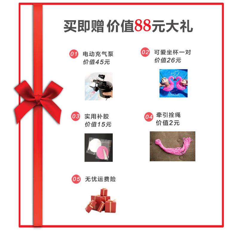 送电动充 充气珍珠仙贝壳蚌壳游泳浮床气垫水上漂浮用品摄影道具