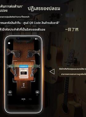 卡马面单K1民谣吉他卡玛指弹弹唱单板电箱初学者入门专业木吉它